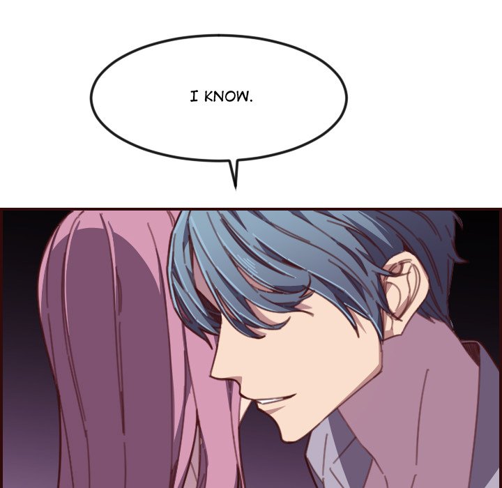 College Secrets Chapter 16 image 23
