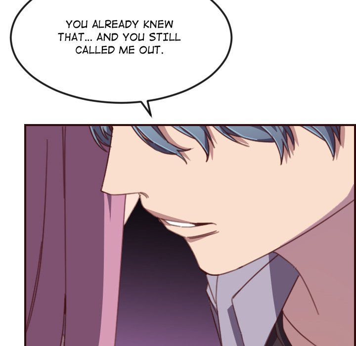 College Secrets Chapter 16 image 25
