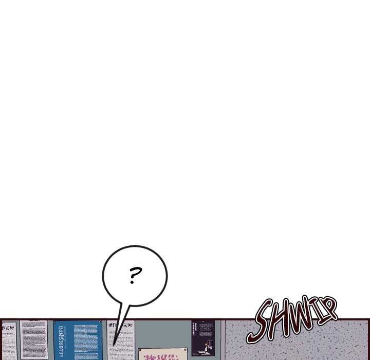 College Secrets Chapter 16 image 34