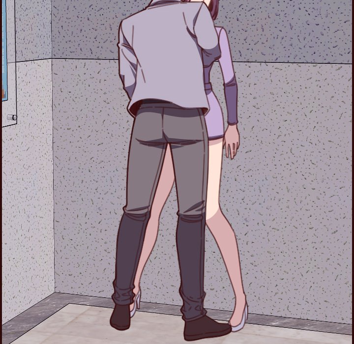 College Secrets Chapter 16 image 41