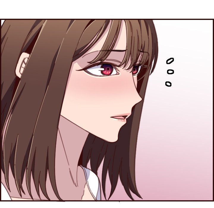 College Secrets Chapter 16 image 73