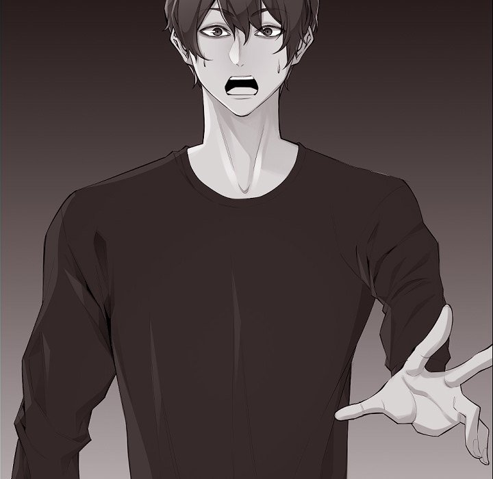 College Secrets Chapter 16 image 82