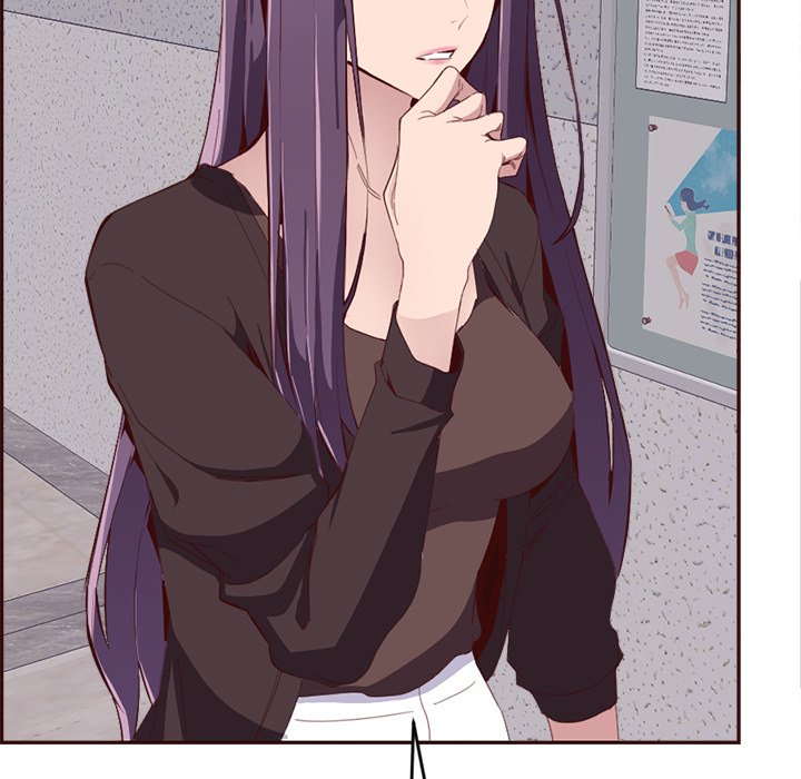 College Secrets Chapter 18 image 9