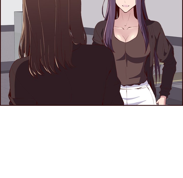 College Secrets Chapter 18 image 105