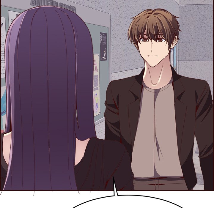 College Secrets Chapter 18 image 11