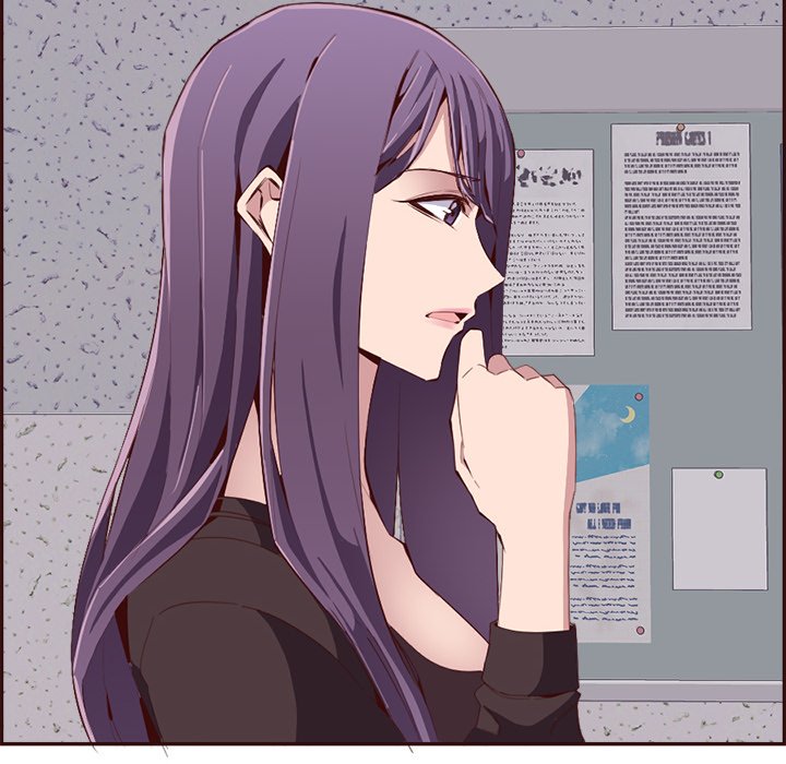College Secrets Chapter 18 image 13