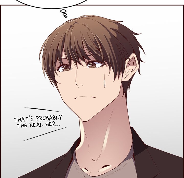 College Secrets Chapter 18 image 15