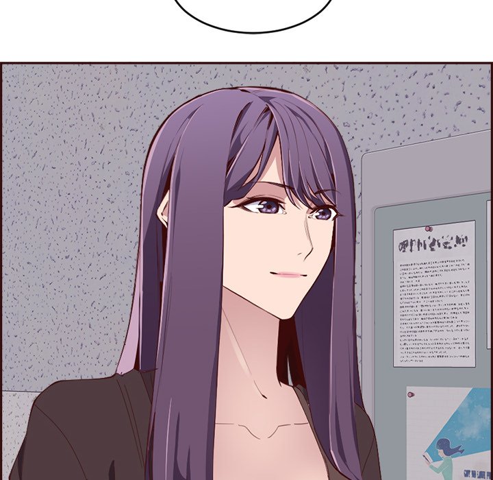College Secrets Chapter 18 image 23