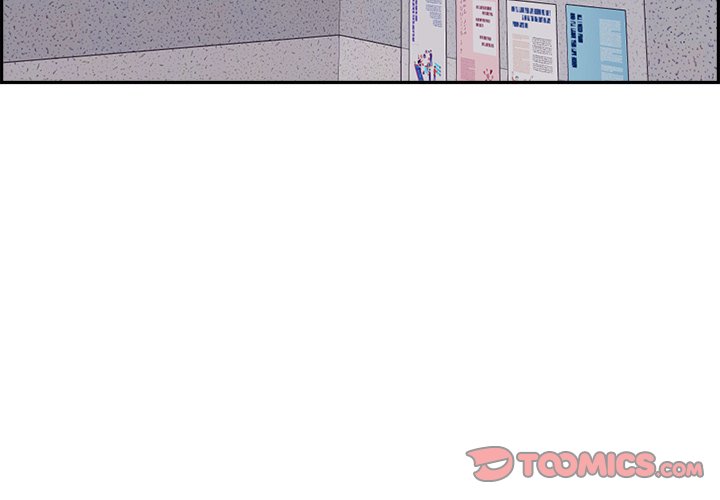 College Secrets Chapter 18 image 2