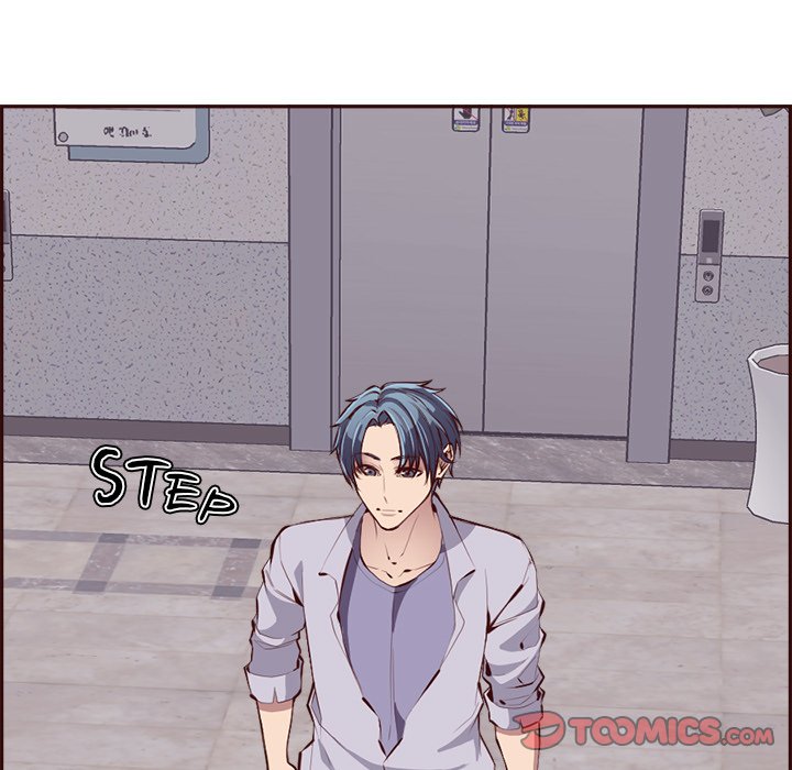 College Secrets Chapter 18 image 32