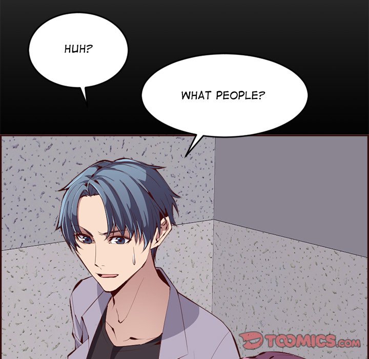 College Secrets Chapter 18 image 38