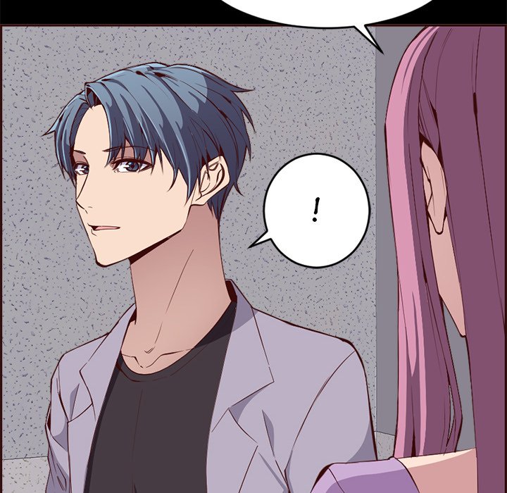 College Secrets Chapter 18 image 43