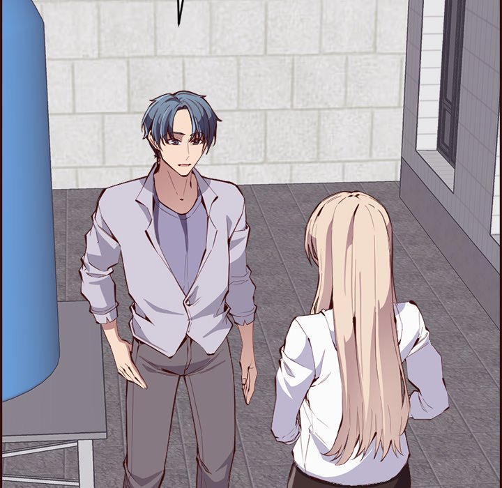 College Secrets Chapter 18 image 57