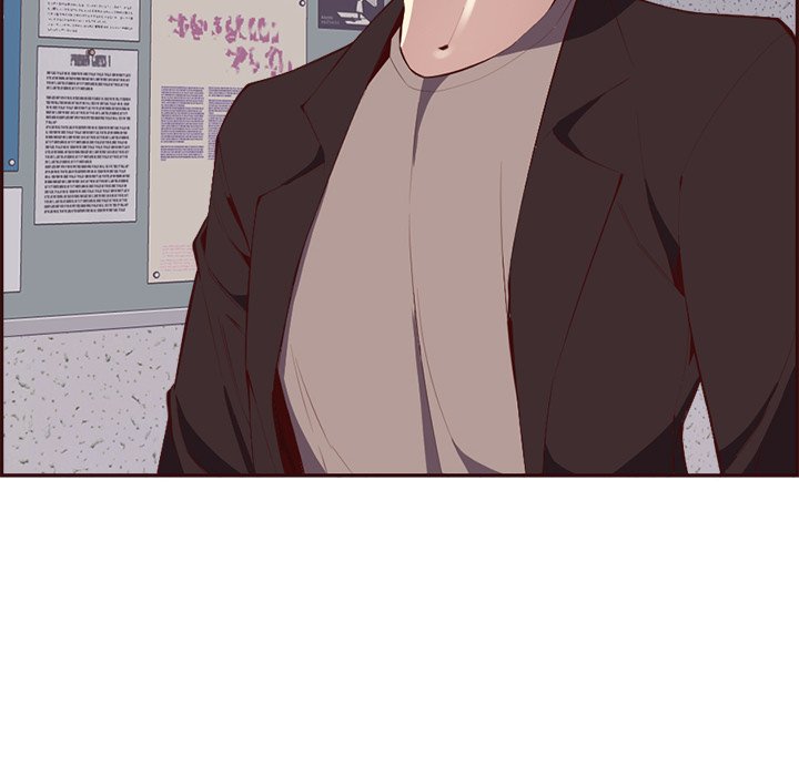 College Secrets Chapter 18 image 7