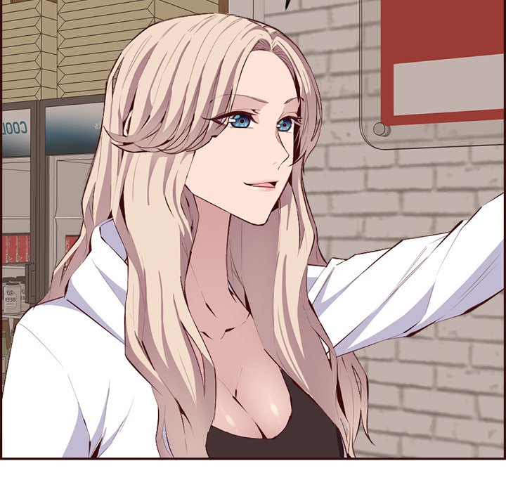 College Secrets Chapter 19 image 100
