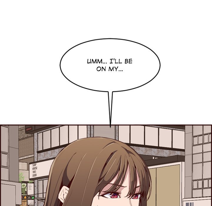 College Secrets Chapter 19 image 12