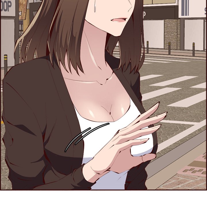 College Secrets Chapter 19 image 13