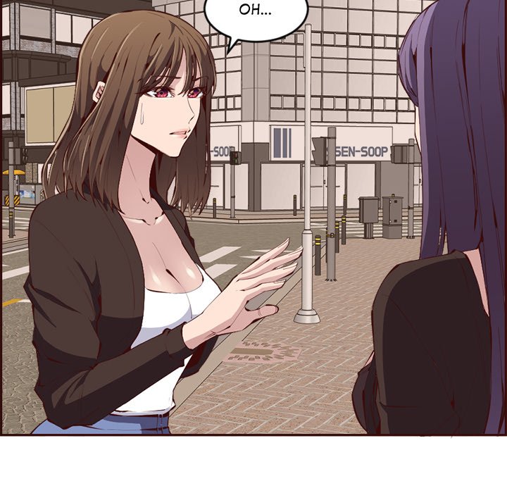 College Secrets Chapter 19 image 15
