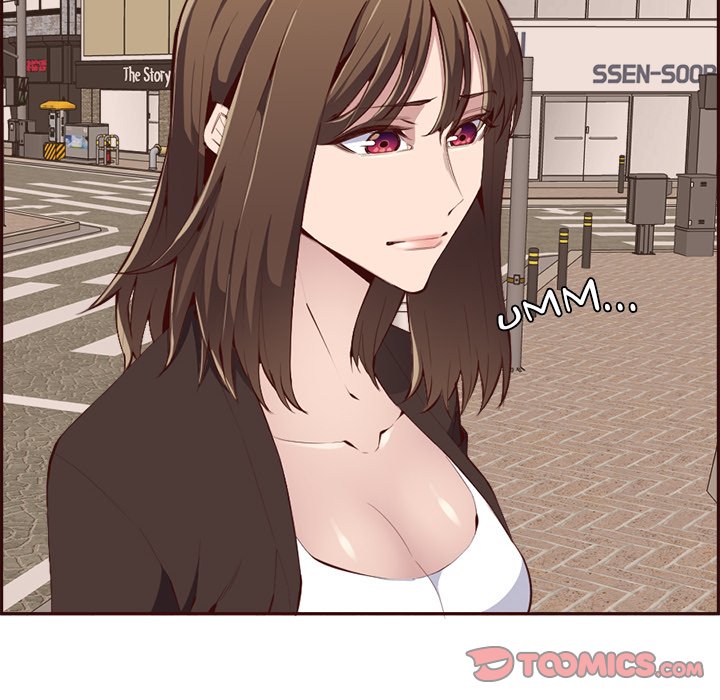 College Secrets Chapter 19 image 17