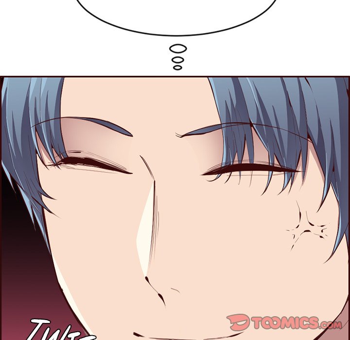 College Secrets Chapter 19 image 35