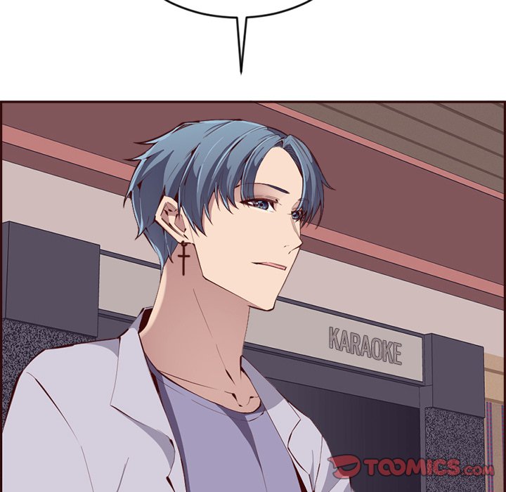 College Secrets Chapter 19 image 41