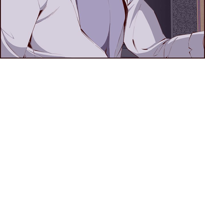 College Secrets Chapter 19 image 42