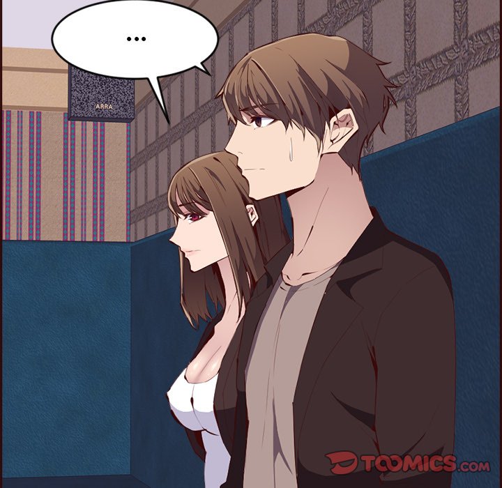 College Secrets Chapter 19 image 56