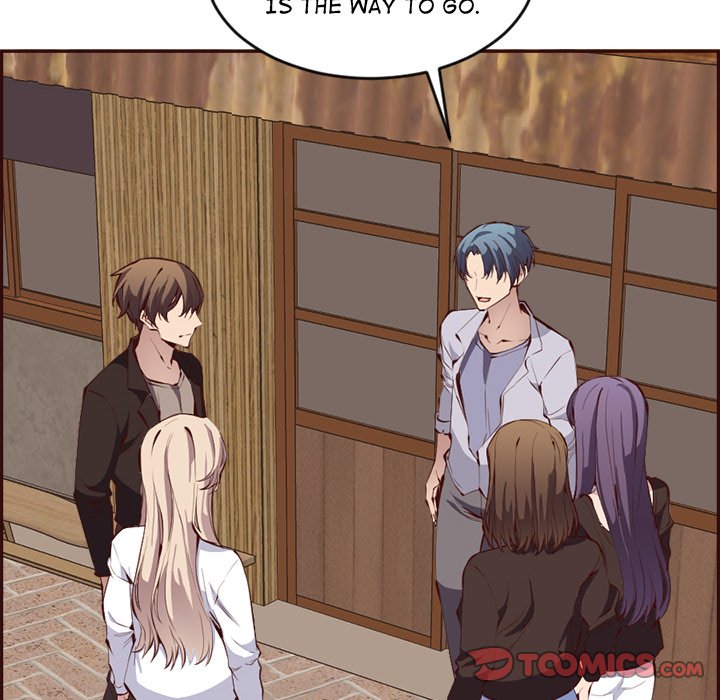 College Secrets Chapter 19 image 5