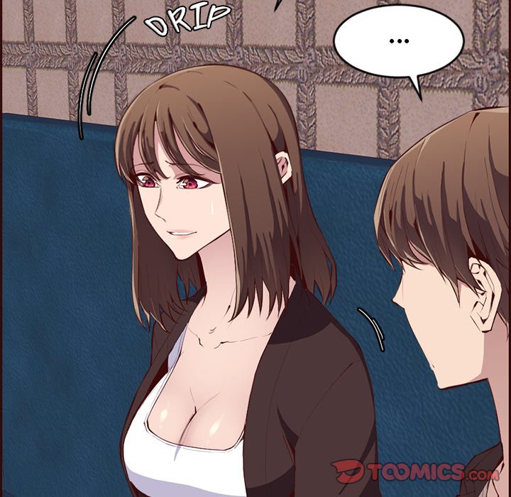 College Secrets Chapter 19 image 68