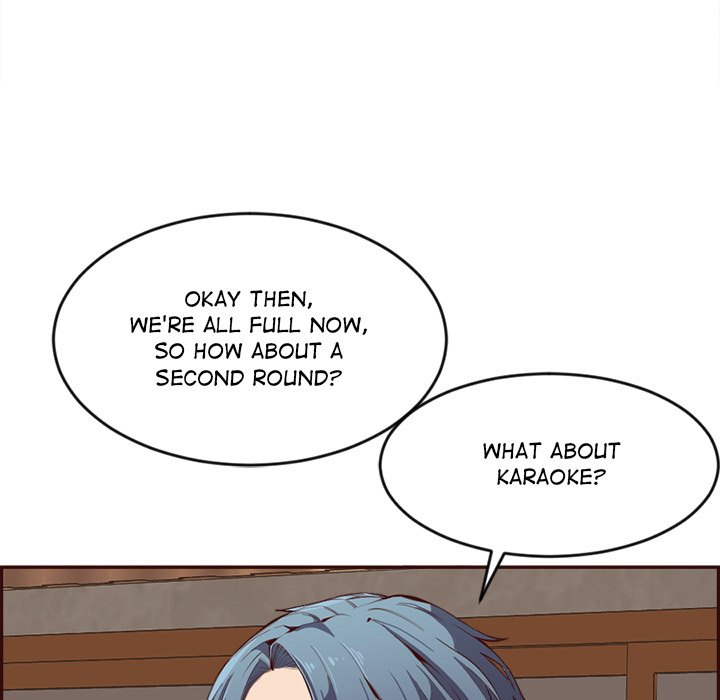 College Secrets Chapter 19 image 7