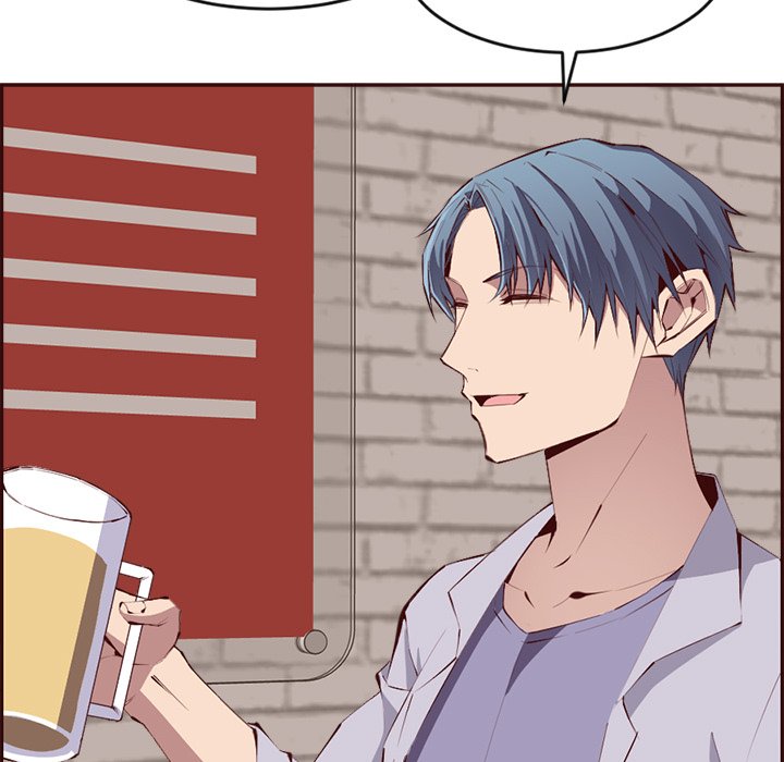 College Secrets Chapter 19 image 87