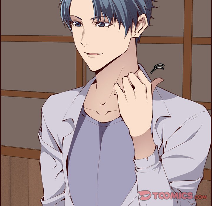 College Secrets Chapter 19 image 8