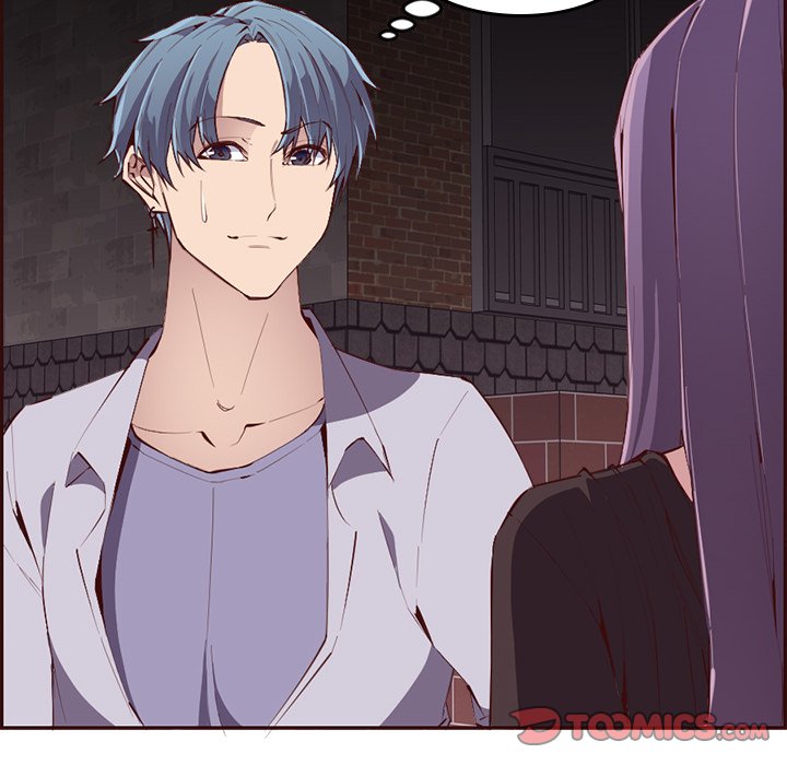 College Secrets Chapter 20 image 101