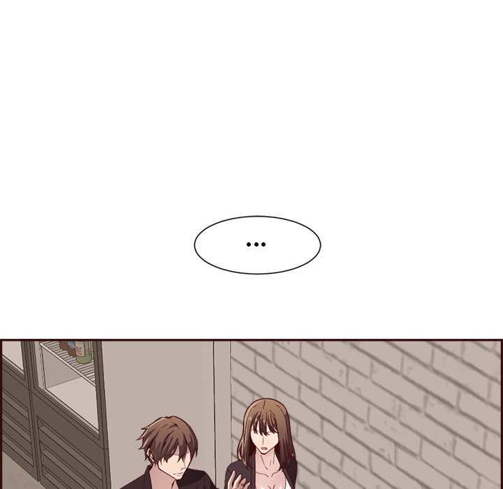 College Secrets Chapter 20 image 24