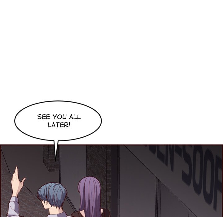 College Secrets Chapter 20 image 43