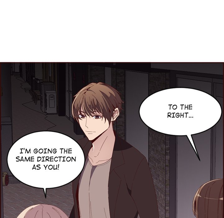 College Secrets Chapter 20 image 48