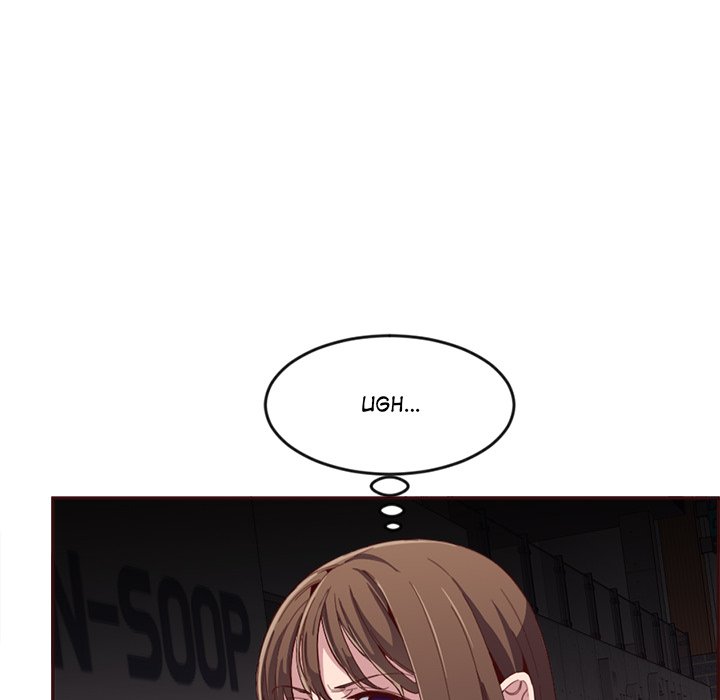 College Secrets Chapter 20 image 50