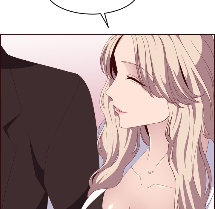 College Secrets Chapter 20 image 73