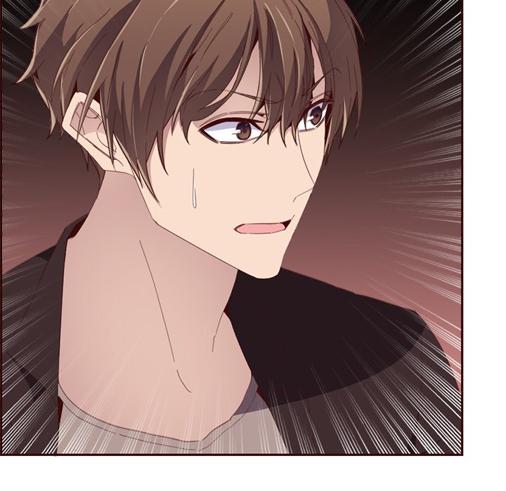 College Secrets Chapter 20 image 76