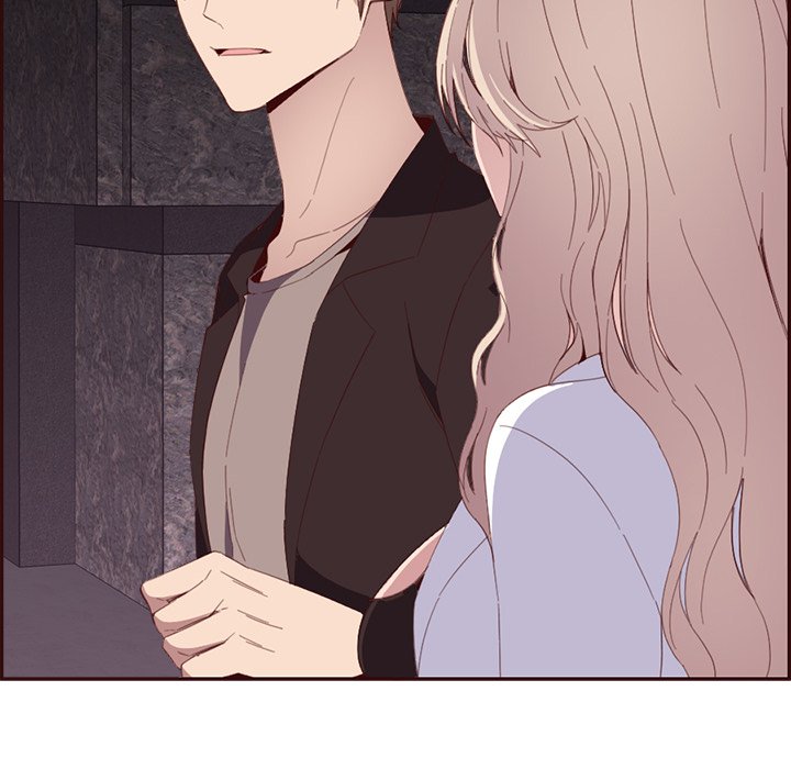 College Secrets Chapter 20 image 80