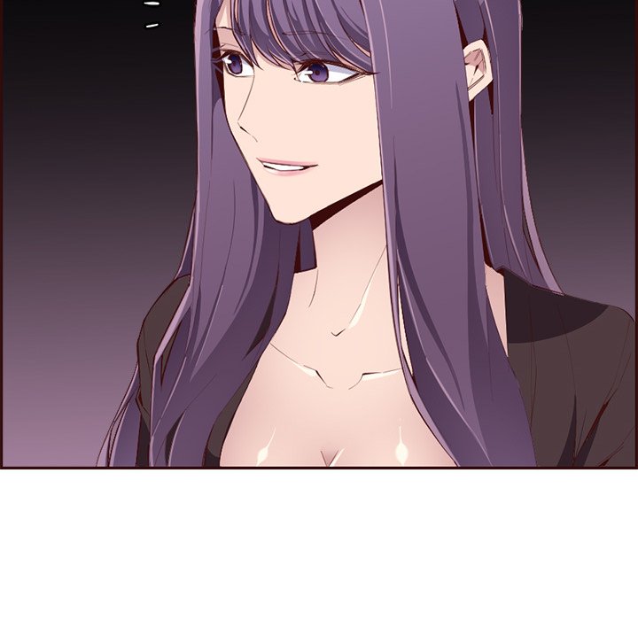 College Secrets Chapter 20 image 94
