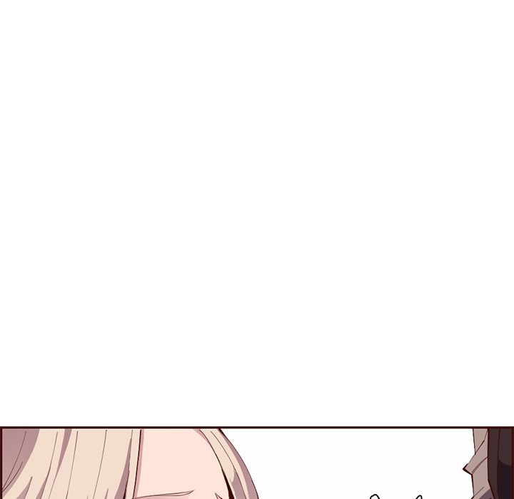 College Secrets Chapter 21 image 21
