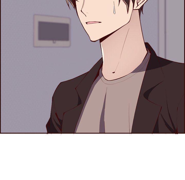 College Secrets Chapter 21 image 43