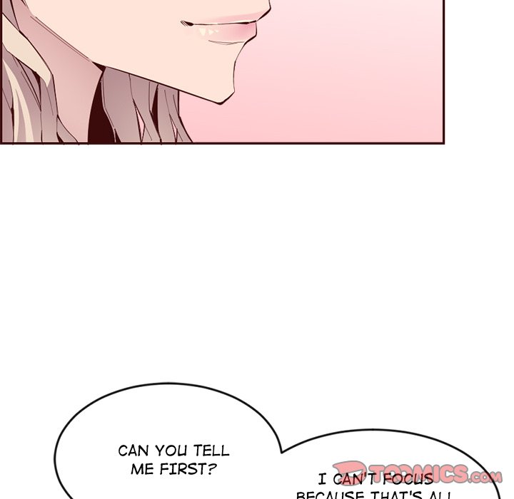 College Secrets Chapter 21 image 47