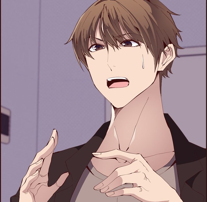 College Secrets Chapter 21 image 7