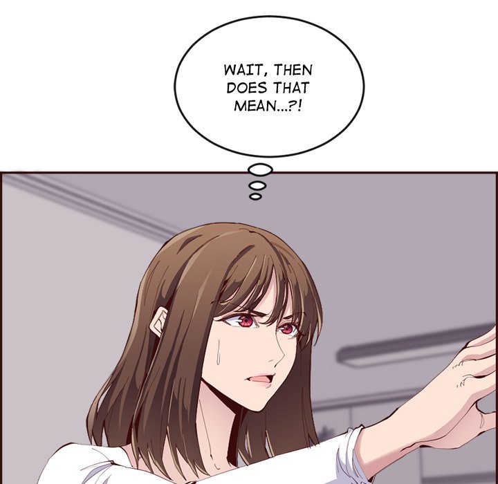 College Secrets Chapter 21 image 86