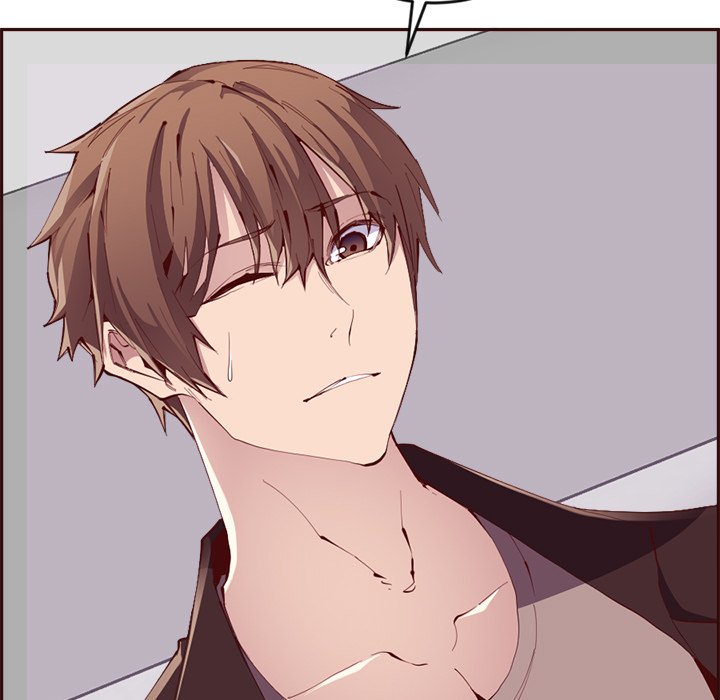 College Secrets Chapter 22 image 6