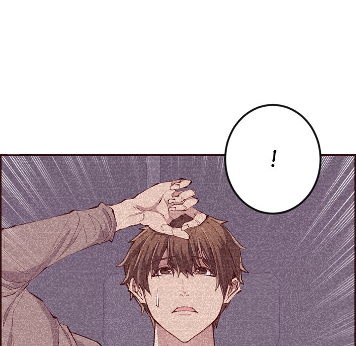 College Secrets Chapter 23 image 120