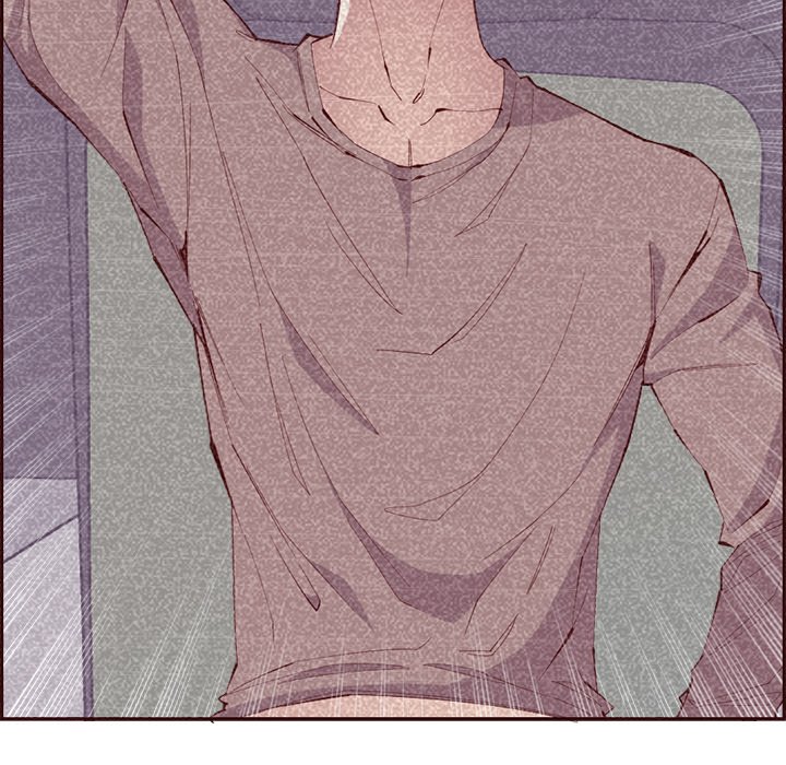College Secrets Chapter 23 image 121