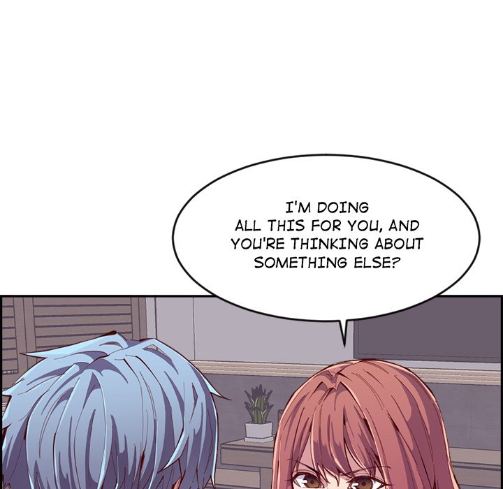 College Secrets Chapter 23 image 16